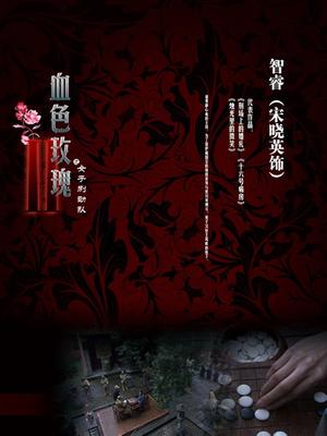 海角乱伦大神原创新作-醉奸长腿黑丝巨乳表妹